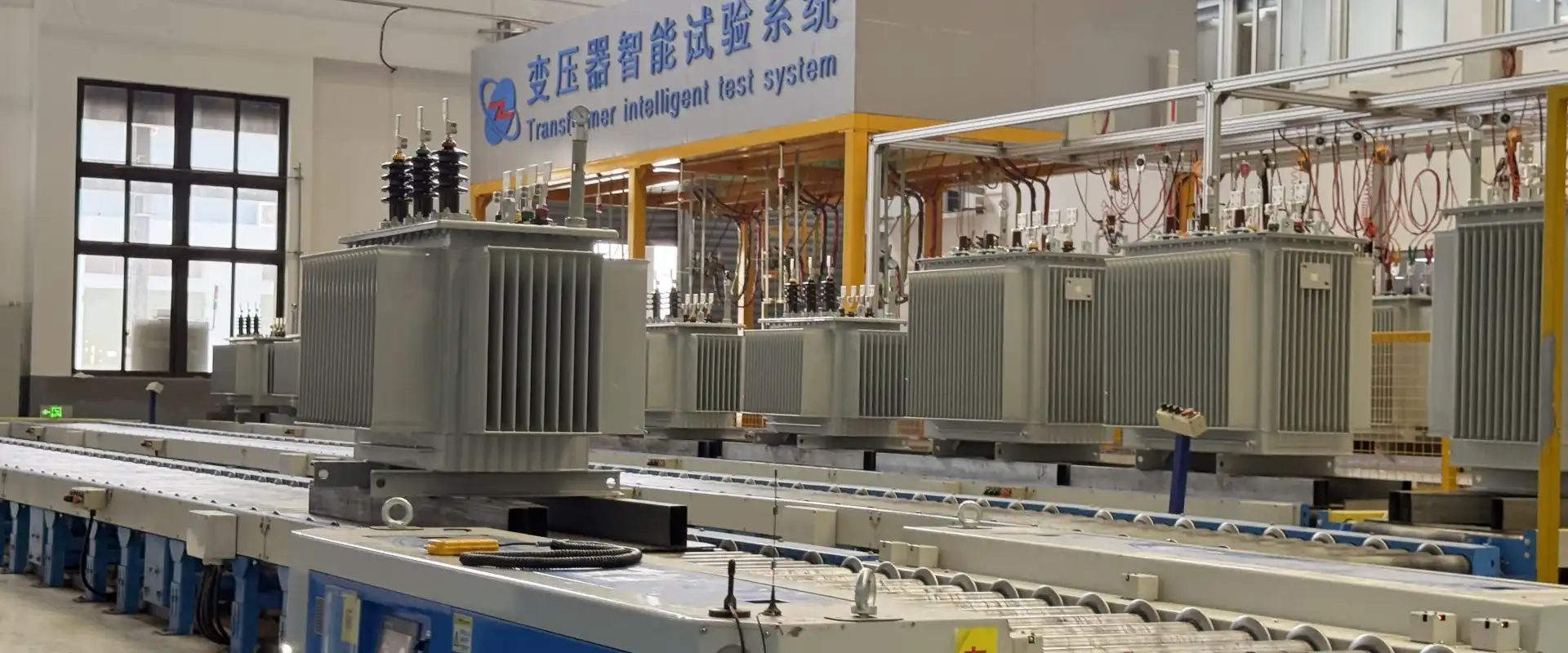 Reliable Power Equipment for Utility & Grid Projects